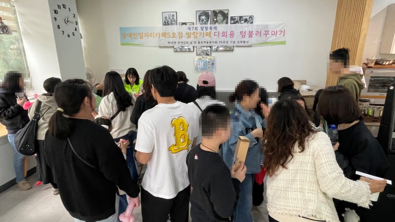 파리바게트강일리버파크점 이미지