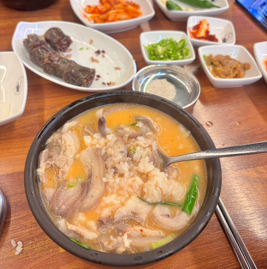 대호돼지국밥 이미지