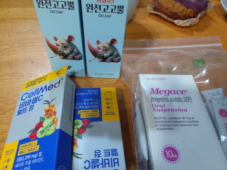 일산홈마트 이미지