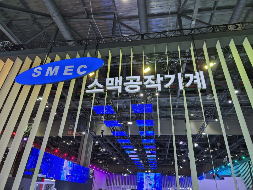 가제트네트웍스 이미지