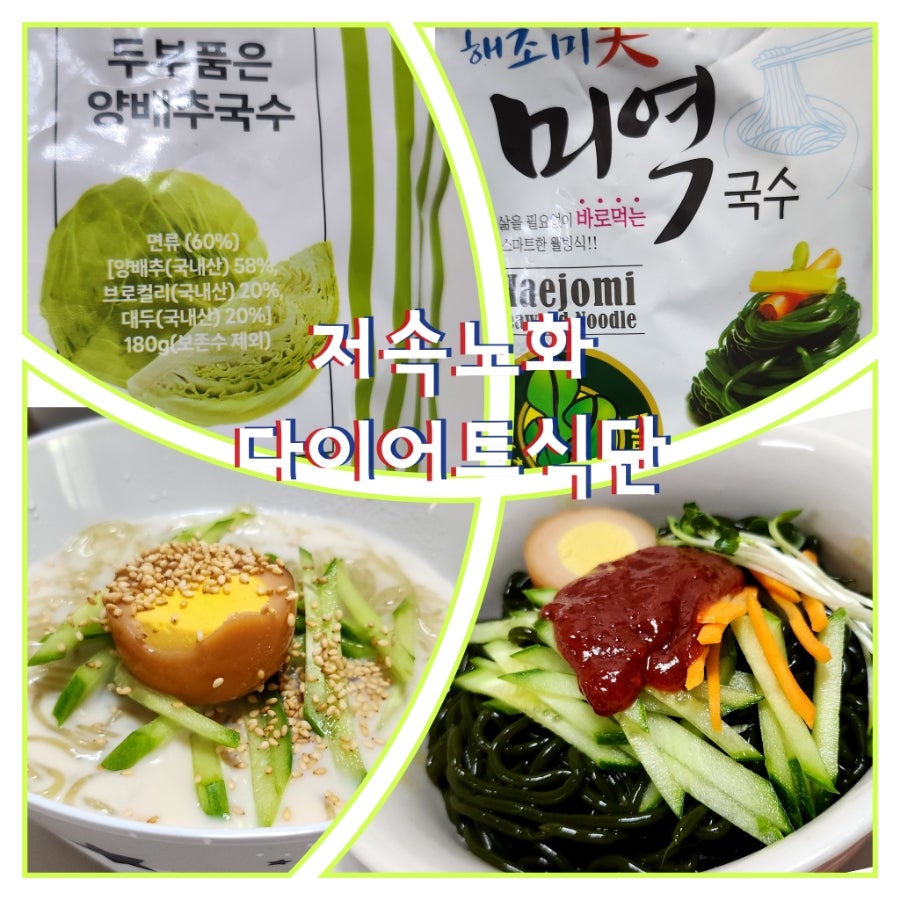 노화상회 이미지