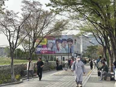 57th갤러리 이미지