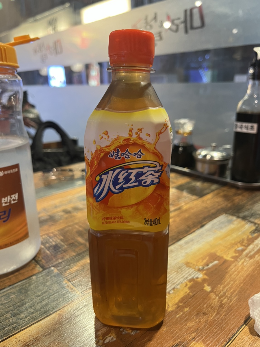 마부마라탕 마라샹궈 이미지