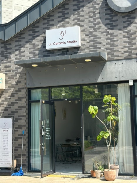 제제도예 이미지