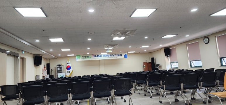 울주군장애인복지관 이미지