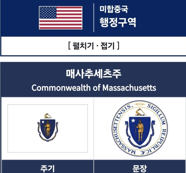 (주)여행정보 이미지