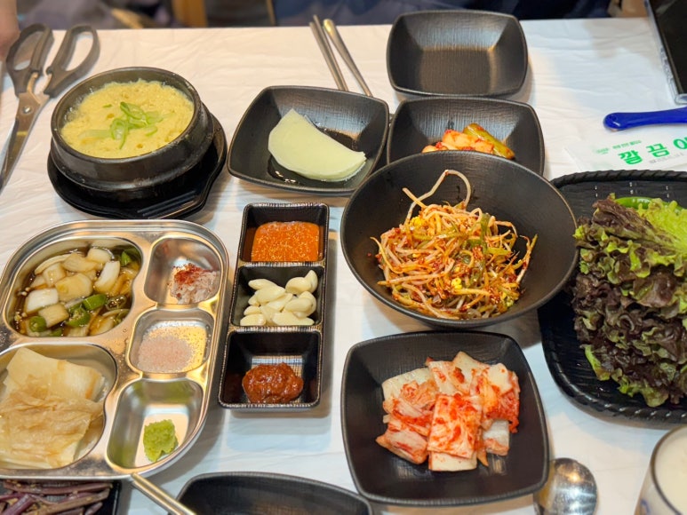 구월행복한고기 이미지