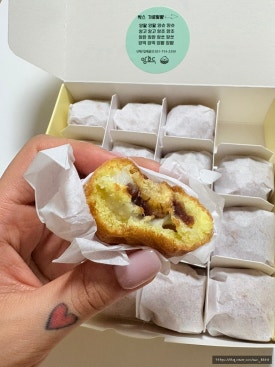 앙호두 부산명지국제신도시점 이미지
