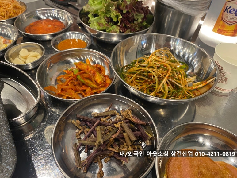 대화냉삼 이미지