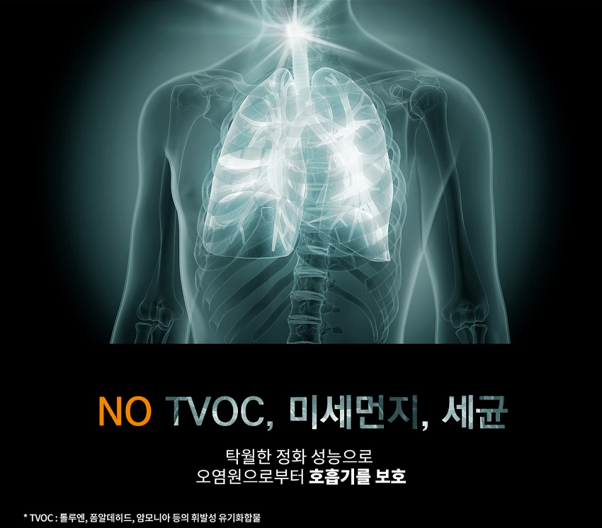 청우크린 이미지