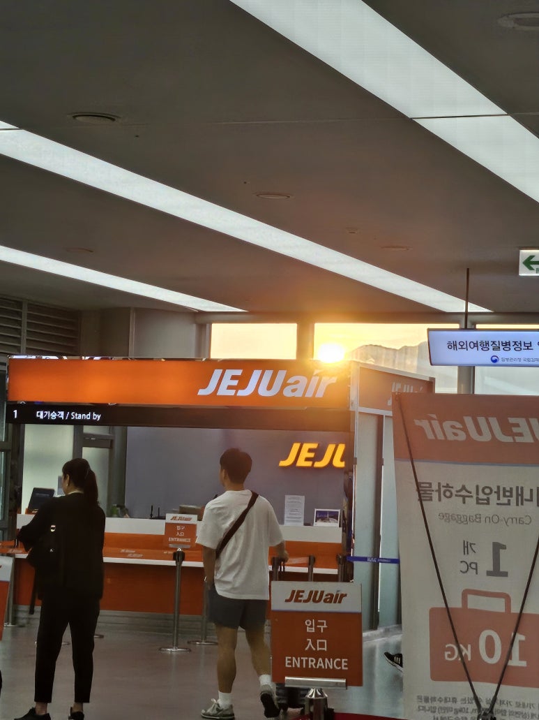 태연주유소 이미지