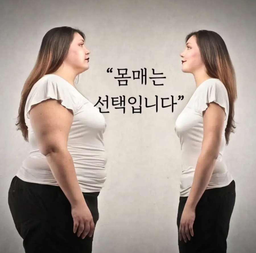 뷰리에스킨케어 이미지