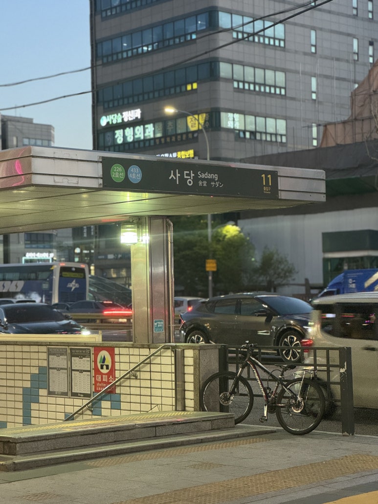 와오리 장작구이 주물럭 이미지