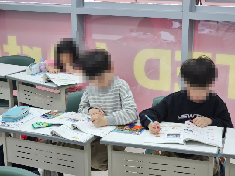 영어의집학원 이미지