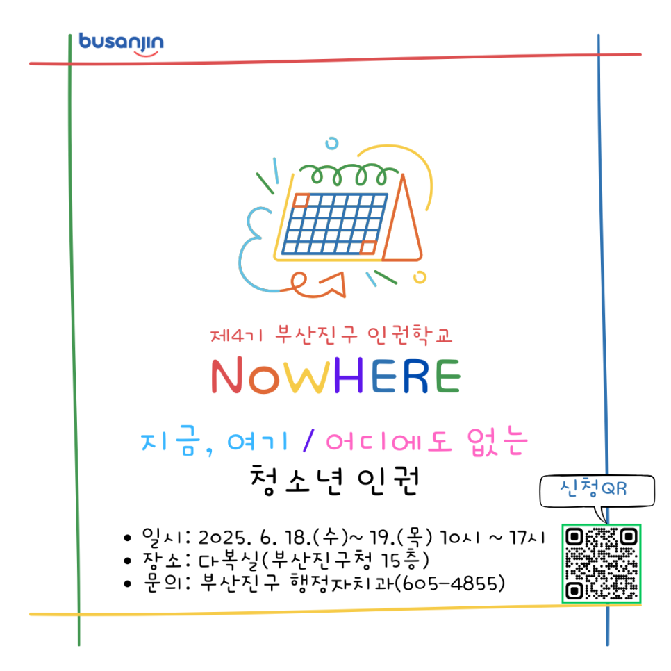 다복실 이미지