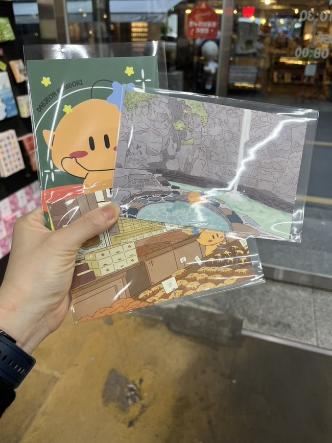 성신화원 이미지