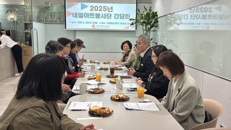금빛네일 이미지
