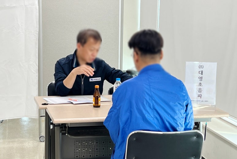 (주)삼양발브 이미지