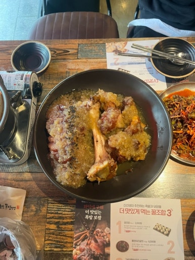 족발신선생원주단계점 이미지