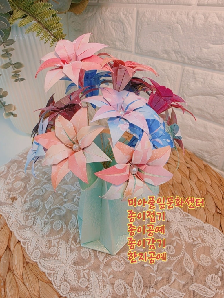 풀잎평생교육센터 이미지