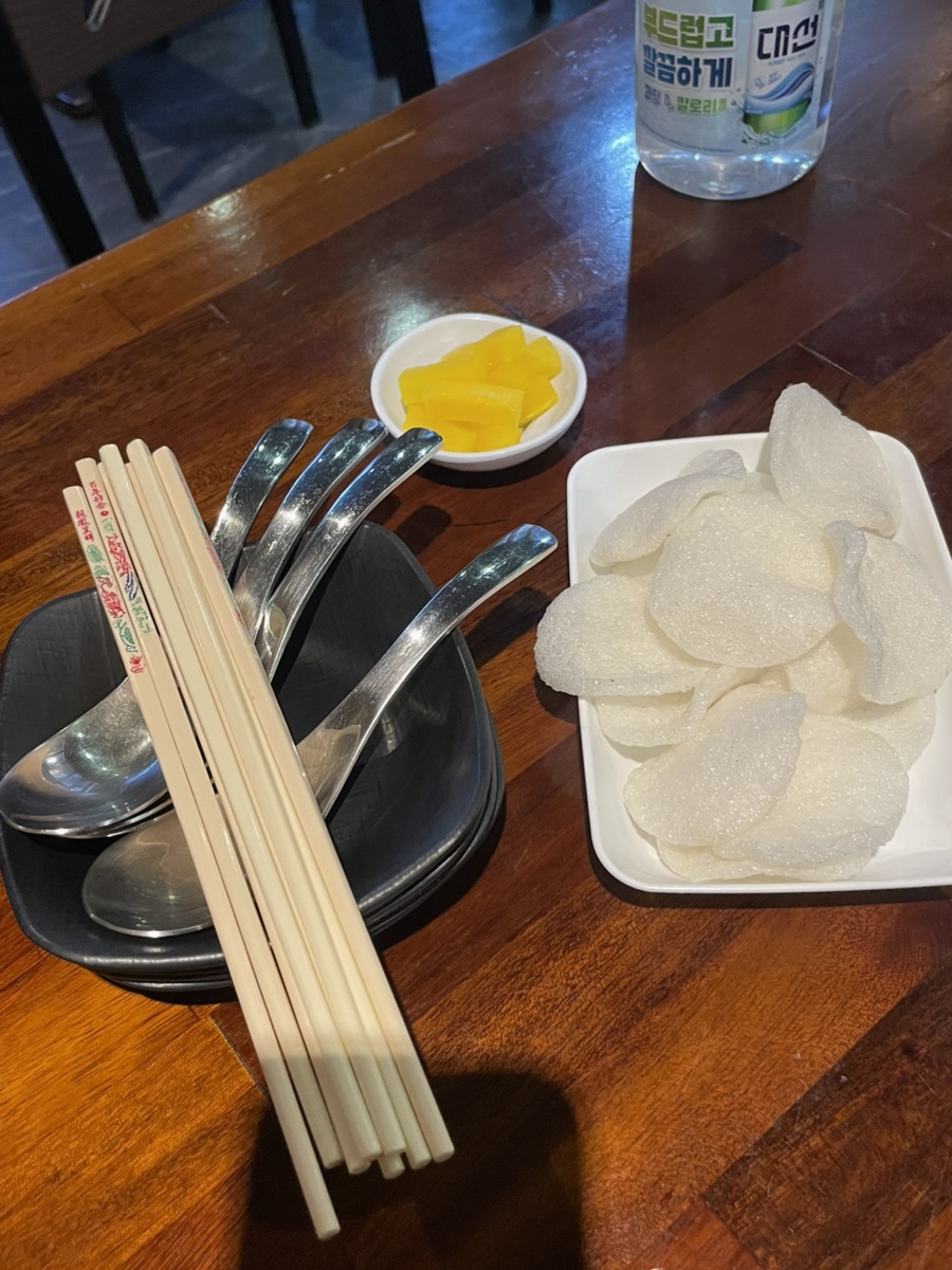 도릿차이 이미지
