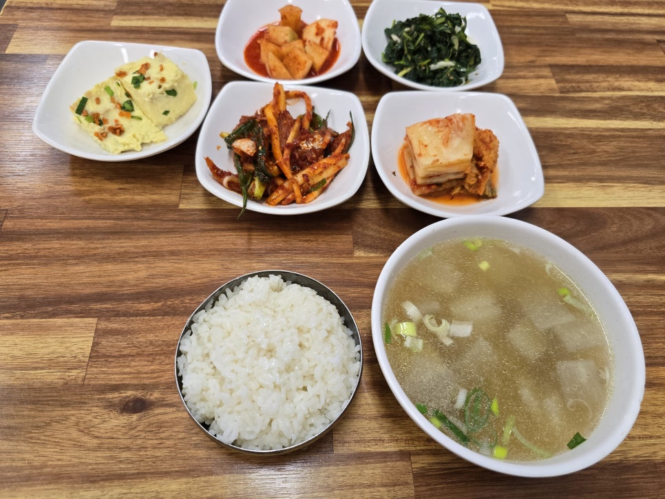 동네맛차 이미지