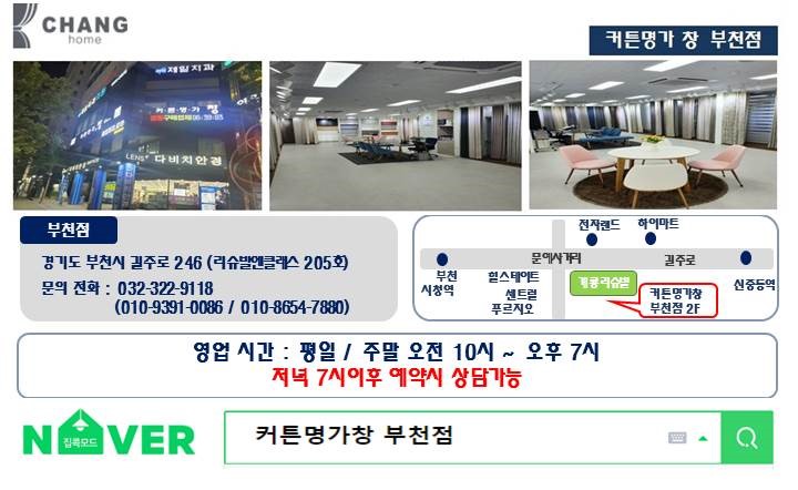 유얼헤어 이미지