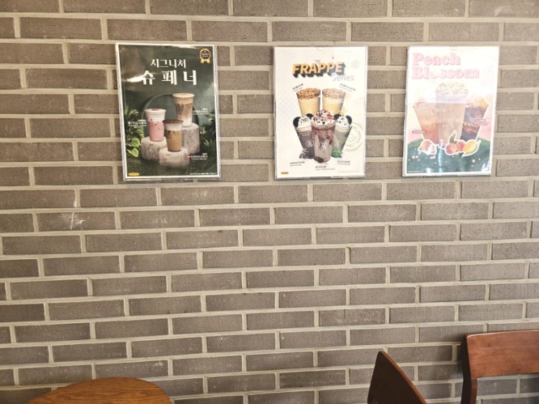 발도스커피 팔탄점 이미지