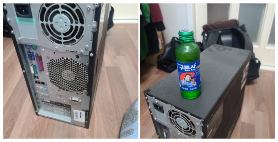 중고컴퓨터매입중고컴퓨터출장매입 이미지