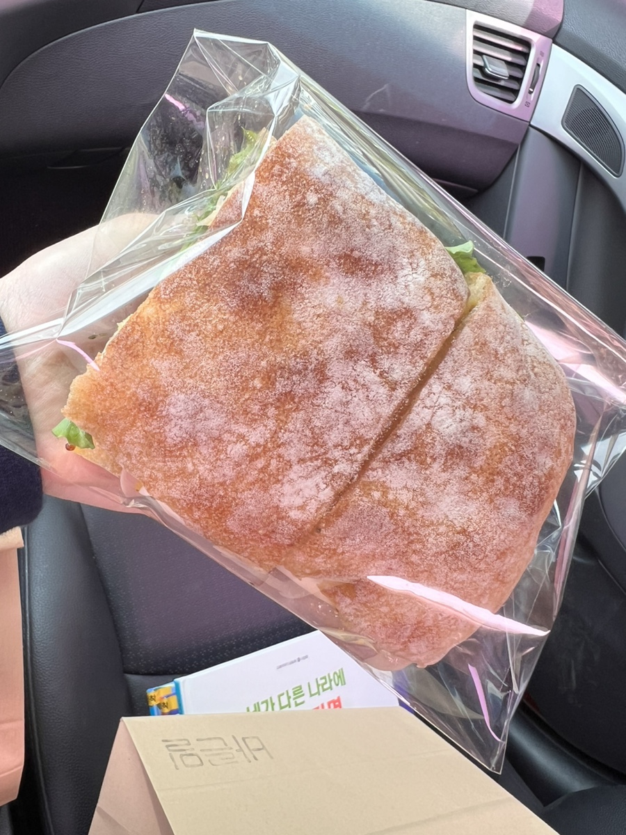 바른밀 이미지