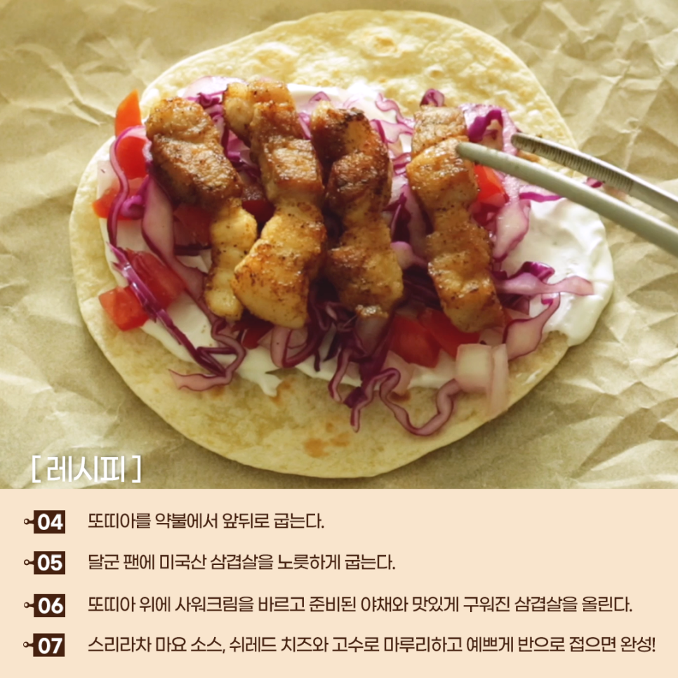 둘리미트 이미지