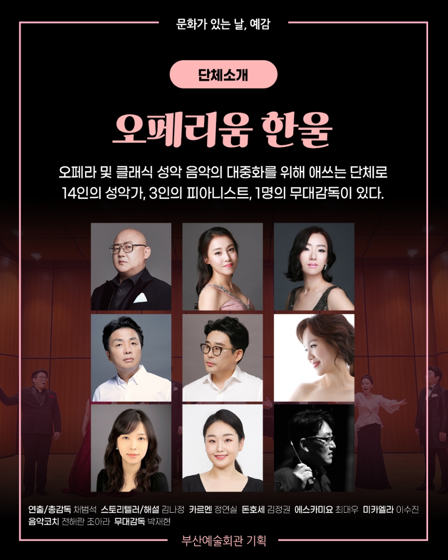 장미회관 이미지