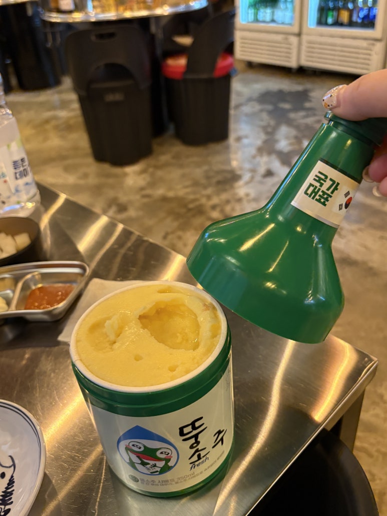 로타리커피호프 이미지