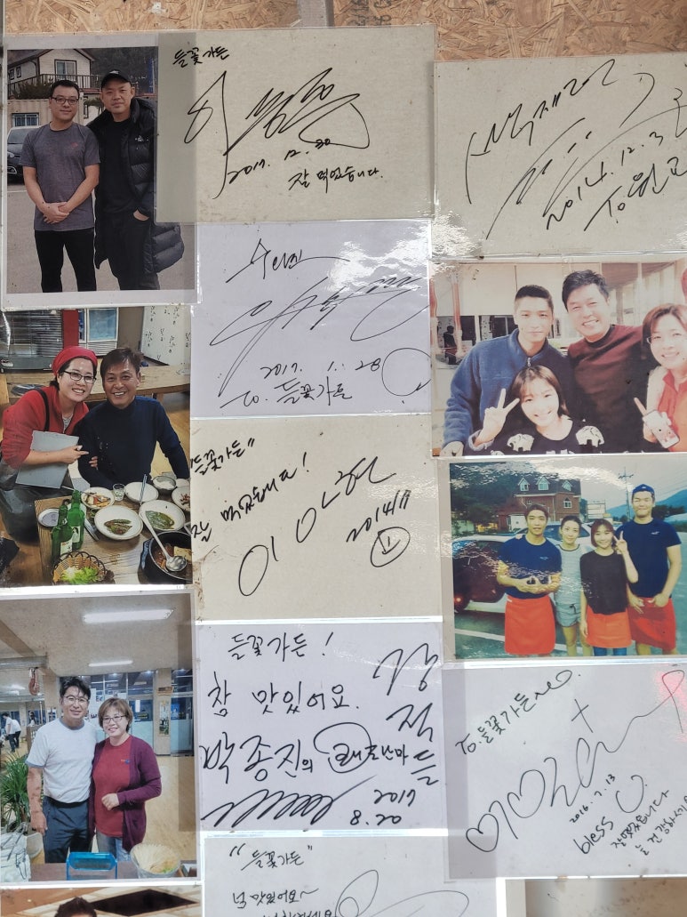 한우대잔치 이미지
