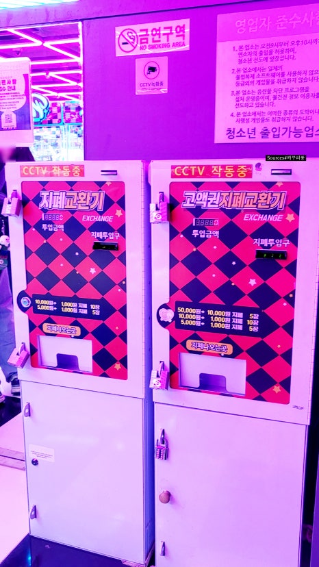 착한구두천안 이미지