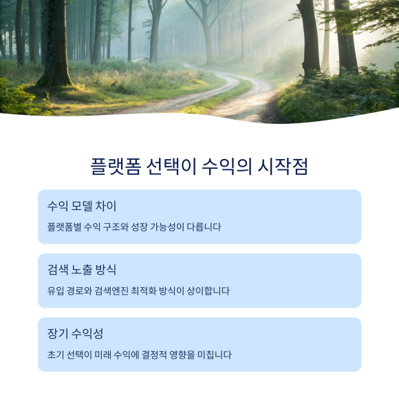 마이핏 이미지