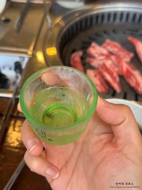 막창명가노건 이미지