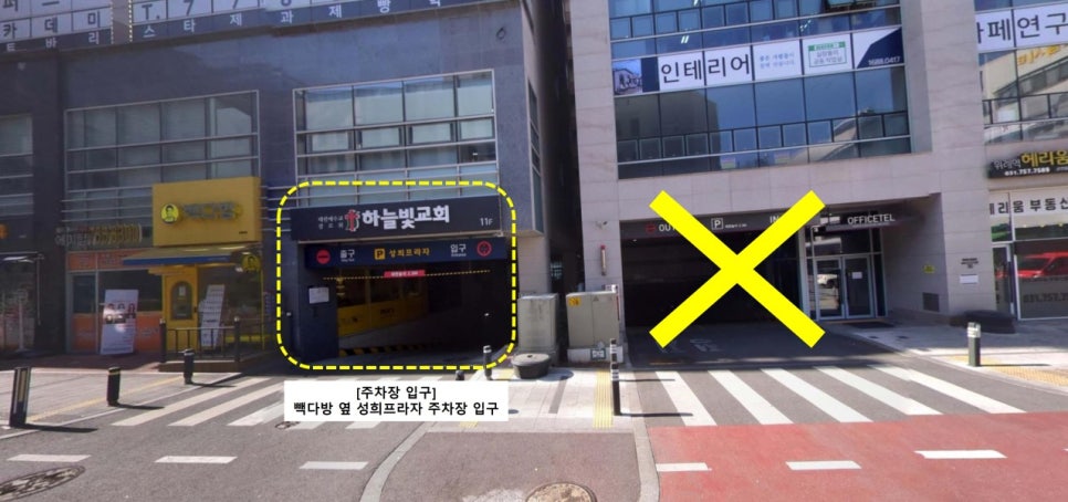 제너럴서비스 이미지