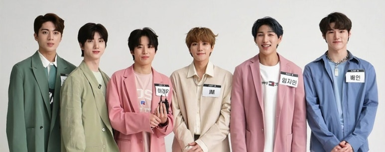 저스트그룹 이미지