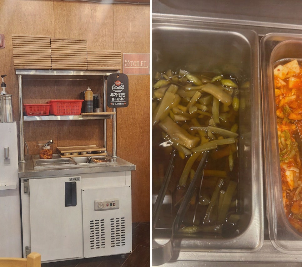 된장찌개고기구이한상궁신사동 이미지