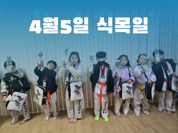 남평어린이집 이미지
