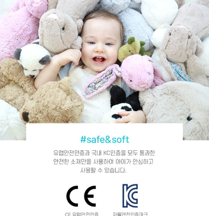 크림버니 이미지