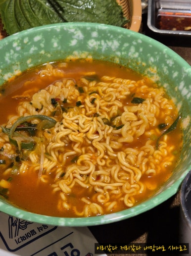 막창도둑화원점 이미지