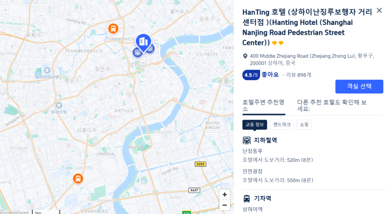 대신닷컴 이미지