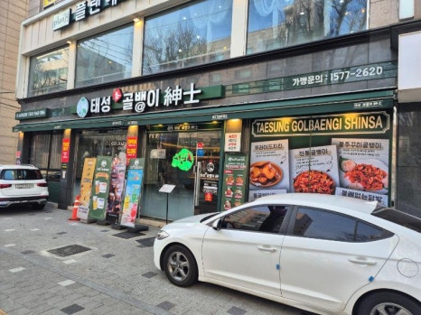 본서부병원 이미지