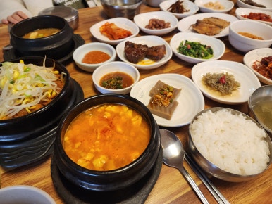정록식당 이미지