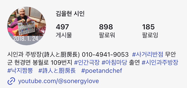 아우라노래클럽 이미지