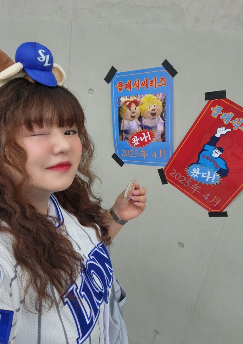 빠쁘빠뿌행복이시작되는 이미지