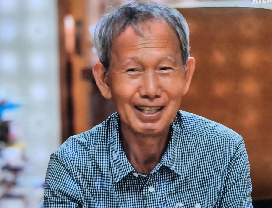 김장하한의원 이미지