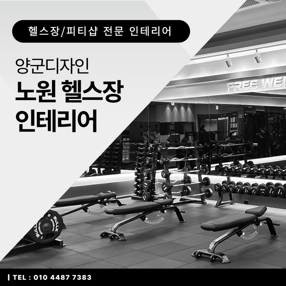 양군디자인 이미지